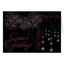 Happy New Year 2012 Happy Holidays Greeting Card