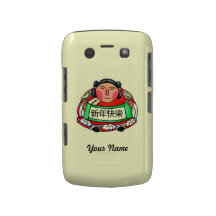 Happy New Year case-mate Blackberry case