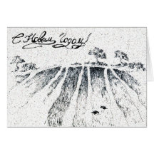 Happy New Year In Russian by Alexandra Cook Greeting Card