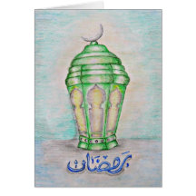 Happy Ramadan Card