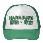 Harajuku Trucker Hat