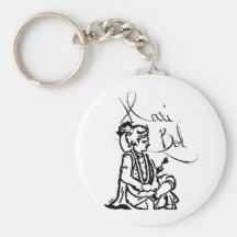 hari bol keyholder keychain