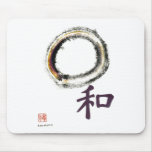 Harmony in Purple - Zen Enso Mouse Pad