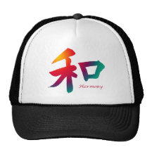Harmony Symbol Mesh Hats