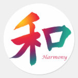 Harmony Symbol Round Sticker