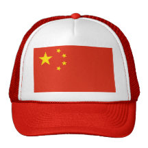 Hat with Flag of China