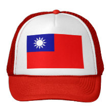 Hat with Flag of Taiwan