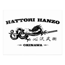 Hattori Hanzo Sword Co Kill Bill Postcard