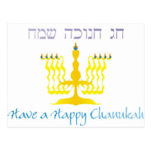 Have a Happy Chanukah Post Card