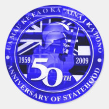 Hawaii 50th Sticker