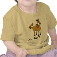  HAY! TSHIRT