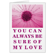 "He Loves Me" Pink Daisy Valentine's Day Card
