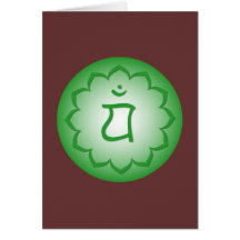 Heart Chakra - Anahata Greeting Cards