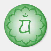 Heart Chakra - Anahata Magnet
