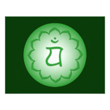 Heart Chakra - Anahata Personalized Announcement