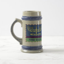 Hebrew Script Menorah Steins Coffee Mug
