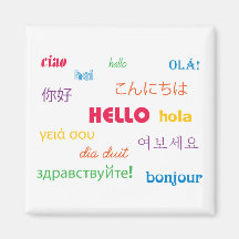Hello Magnet