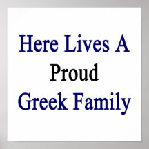 Here Lives A Proud Greek Family Poster