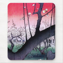 Hiroshige Kameido Mousepad