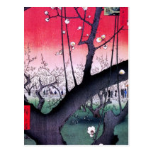 Hiroshige Kameido Postcards
