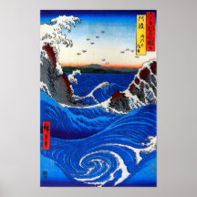 Hiroshige Navaro Rapids Fine Japanese Vintage Poster