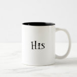 His Coffee Mug