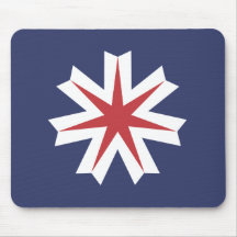 Hokkaido, Japan Mouse Pad