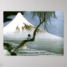 Hokusai Boy and Mt.Fuji Vintage Japanese Print