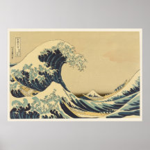 Hokusai Great Wave Off Kanagawa Print