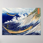 Hokusai Ocean Waves Japanese Fine Vintage Print