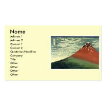Hokusai's South Wind, Clear Sky or "Red Fuji" Business Card