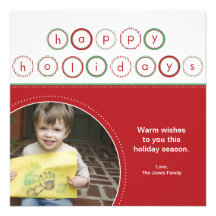 Holiday Circle Banner - Side Circle Red & Green Invite