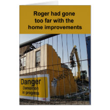 Home improvement card