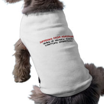 Homophobia Cure Pet T Shirt