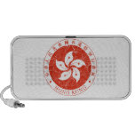 Hong Kong Coat Of Arms Speaker