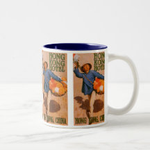 Hong Kong Hotel Mug