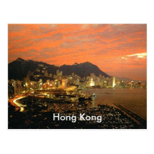 Hong Kong Post Cards