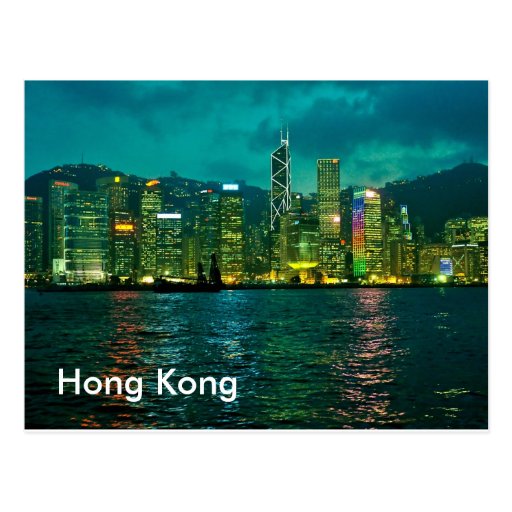 Hong Kong Postcard