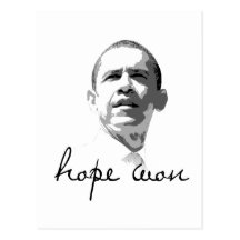Hope Won T-shirt Post Cards