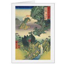 Horaiji Mikawa Greeting Cards