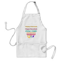 How to Spell Hanukkah Aprons