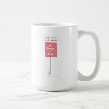 HP2071 MUG