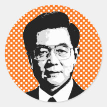 Hu Jintao Sticker