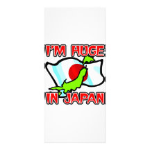 Huge In Japan Custom Rack Card