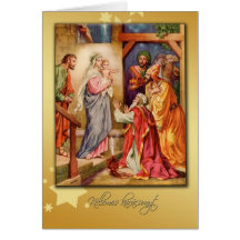 hungarian merry christmas card nativity