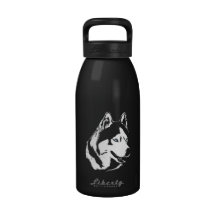 Husky Water Bottle Personalized Husky Dog Bottle