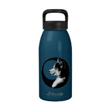 Husky Water Bottle Wolf Dog Husky Dog Bottle