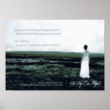 I Am That Woman Small Poster