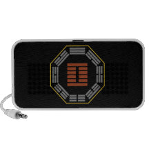 I Ching Hexagram 27 I "Nourishment" iPhone Speakers