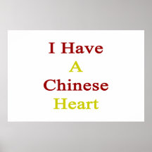 I Have A Chinese Heart Poster